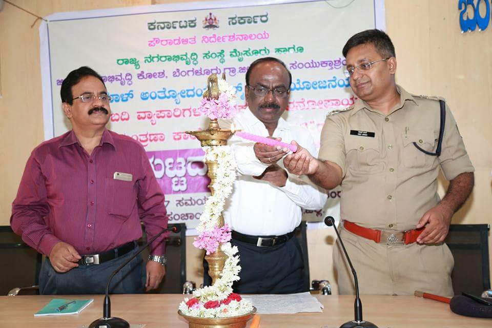 ಬೀದಿ ಬದಿ ವ್ಯಾಪಾರಿಗಳು ಸರಕಾರಿ ಸೌಲಭ್ಯ ಪಡೆದುಕೊಳ್ಳುವಂತೆ ಜಿಲ್ಲಾಧಿಕಾರಿ ಕರೆ